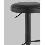 Барный стул Stool Group Бри NS УТ000042707