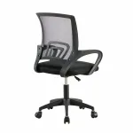 Кресло офисное Stool Group Simple УТ000041452