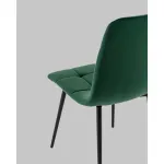 Стул Stool Group Одди УТ000041282