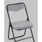 Стул складной Stool Group Джонни УТ000043452