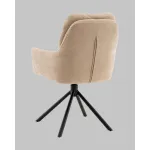 Стул Stool Group Ральфио УТ000041570