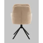 Стул Stool Group Ральфио УТ000041570