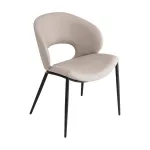 Стул Stool Group Вивьен УТ000042354