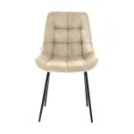 Стул Stool Group Флекс УТ000041296