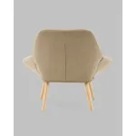 Кресло Stool Group Олби УТ000040099