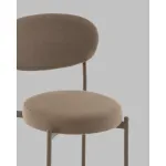 Стул полубарный Stool Group Бриф УТ000041511
