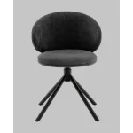 Стул Stool Group Труфальд УТ000041567 от ImperiumLoft