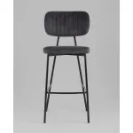 Барный стул (2 шт) Stool Group Ханна УТ000042686