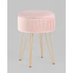 Пуф Астор светло-розовый Stool Group УТ000039498 от ImperiumLoft Пуф Астор светло-розовый Stool Group УТ000039498 от ImperiumLoft