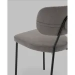 Стул Stool Group Ханна УТ000040864