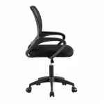 Кресло офисное Stool Group Simple УТ000041452