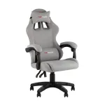Кресло Stool Group Druid УТ000039469