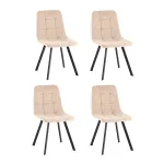 Стул 4 шт Stool Group Одди Original Square УТ000042520
