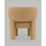 Кресло Stool Group Fani УТ000041683 от ImperiumLoft