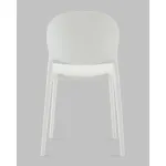 Стул Stool Group Briny УТ000041341