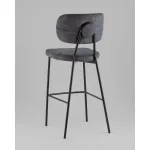 Барный стул (2 шт) Stool Group Ханна УТ000042686