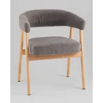 Стул обеденный Stool Group Zubo УТ000041729