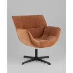 Кресло Stool Group Konfele УТ000042289