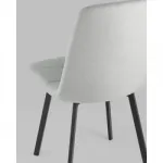 Стул Stool Group Chilly УТ000039632