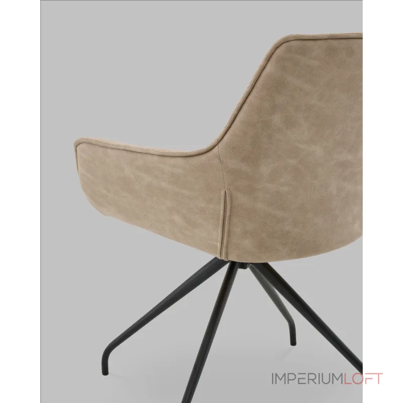 Кресло вращающееся Stool Group Кимберли УТ000041751