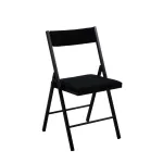 Стул складной (6 шт) Stool Group FX-3033 УТ000043665