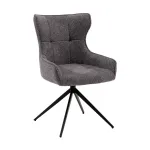 Стул вращающийся Stool Group Carlene УТ000040557 от ImperiumLoft
