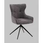 Стул вращающийся Stool Group Carlene УТ000040557 от ImperiumLoft