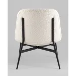 Кресло лаунж Ease белый Stool Group УТ000038982