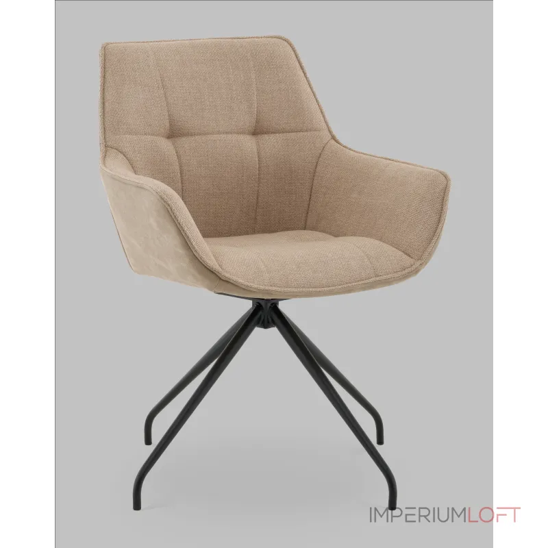 Кресло вращающееся Stool Group Кимберли УТ000041751