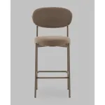 Стул полубарный Stool Group Бриф УТ000041511