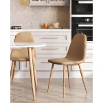 Стул Stool Group Валенсия УТ000039599
