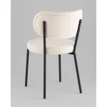 Стул (2 шт) Stool Group Ингрид УТ000043026
