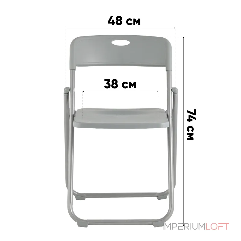 Стул складной (6 шт) Stool Group GJ-3017 УТ000043165