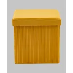 Пуф складной с ящиком Stool Group Store УТ000040156 от ImperiumLoft