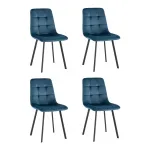 Стул 4 шт. Stool Group Chilly УТ000039338 от ImperiumLoft