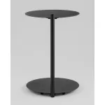 Журнальный столик Stool Group Siara УТ000041885