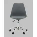 Стул офисный Stool Group Blok УТ000041485