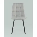 Стул Stool Group Chilly УТ000039632