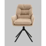 Стул Stool Group Ральфио УТ000041570
