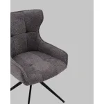 Стул вращающийся Stool Group Carlene УТ000040557 от ImperiumLoft