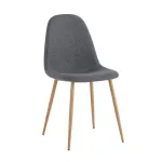 Стул Stool Group Валенсия УТ000039609 от ImperiumLoft