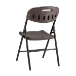 Стул складной банкетный Stool Group Кейт УТ000040170 от ImperiumLoft