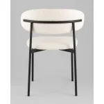 Стул Stool Group Sevyn УТ000040251