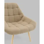 Кресло Stool Group Олби УТ000040099