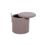 Пуф с ящиком Stool Group Руни УТ000040198