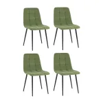 Стул 4шт Stool Group Одди УТ000042236