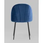 Стул Stool Group Логан УТ000042207