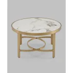 Журнальный столик Stool Group Адриана УТ000041494