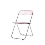 Стул Stool Group Fold УТ000040856