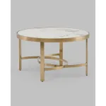 Журнальный столик Stool Group Адриана УТ000041494